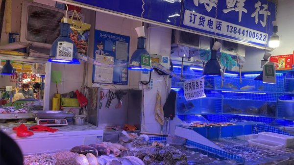 北方市场海鲜粮油 诚招服务员