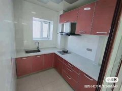 急售 三环内 64平39.5万精装修 4楼