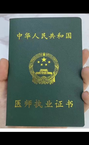 正规教育机构实力特训项目