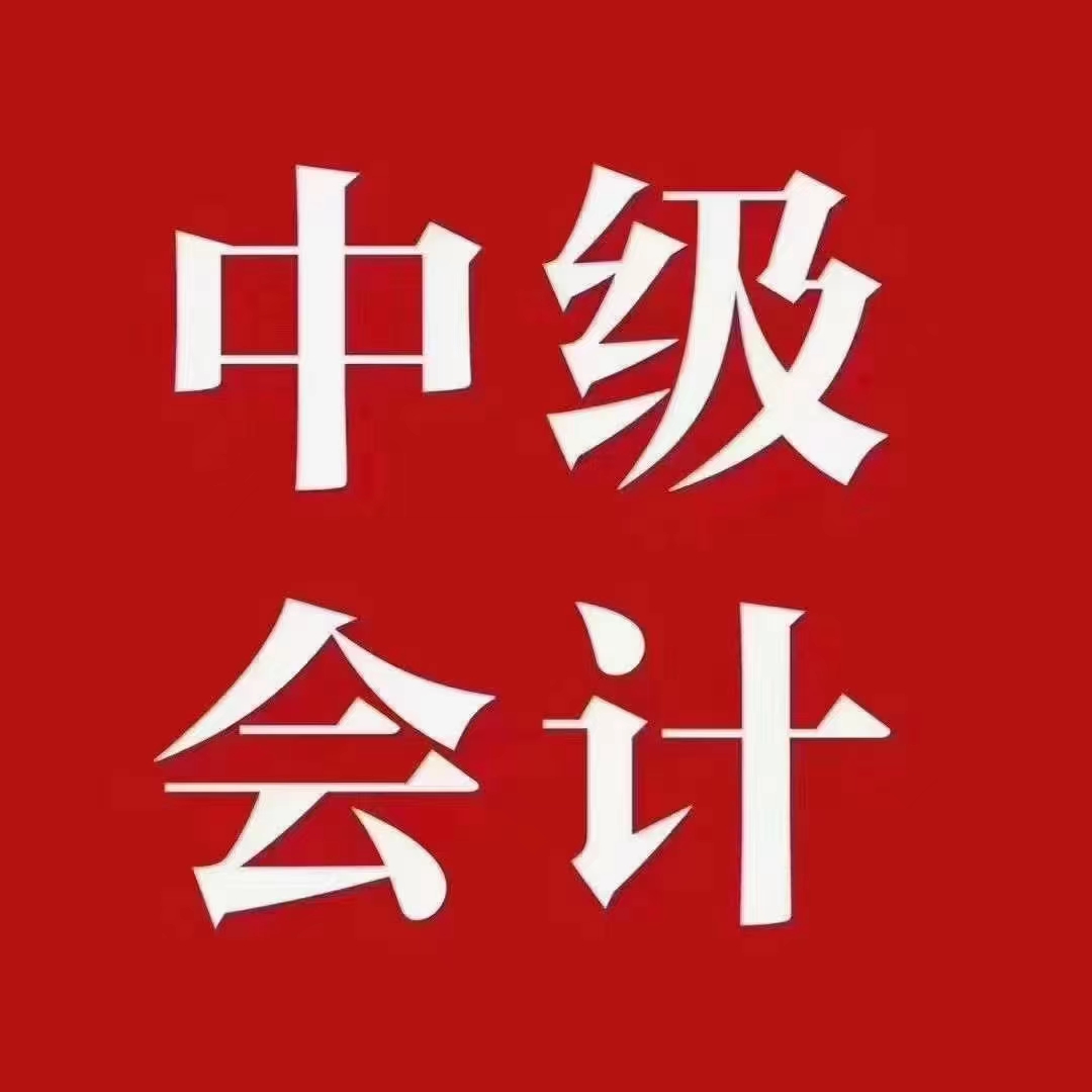 正规教育机构实力特训项目