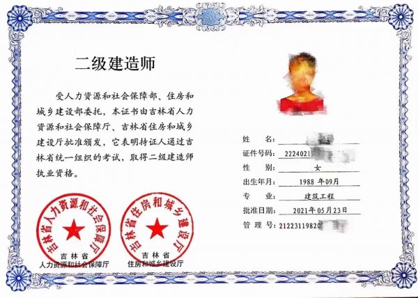 正规教育机构实力特训项目