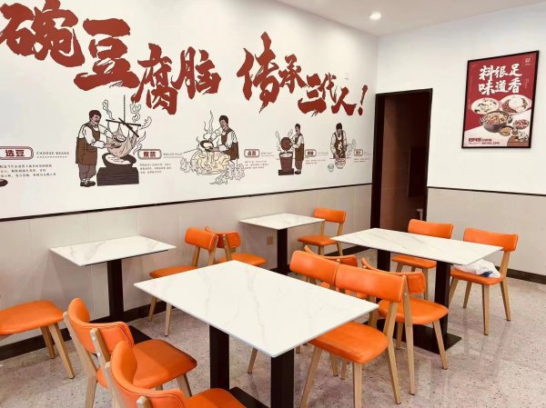 [玫瑰]一九四九早餐店招聘