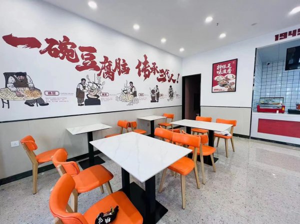 [玫瑰]一九四九早餐店招聘