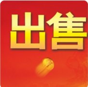 本人双阳区有养殖场转让