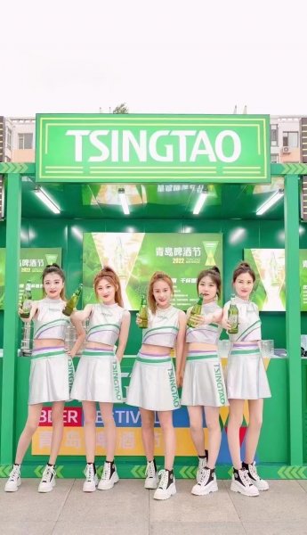 聘急招青岛啤酒公司:欢迎你加入长春地区青岛啤酒公司的促销团队