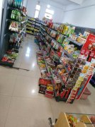 卡伦镇湖畔香港馨佰惠超市出兑