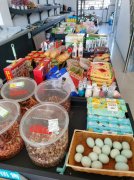 卡伦镇湖畔香港馨佰惠超市出兑